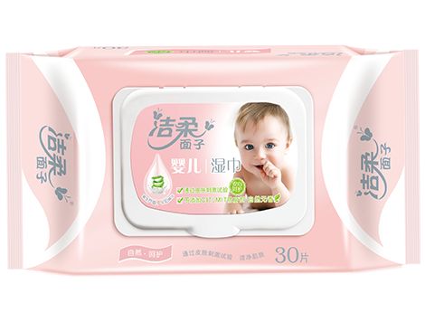 Baby Wet Wipes